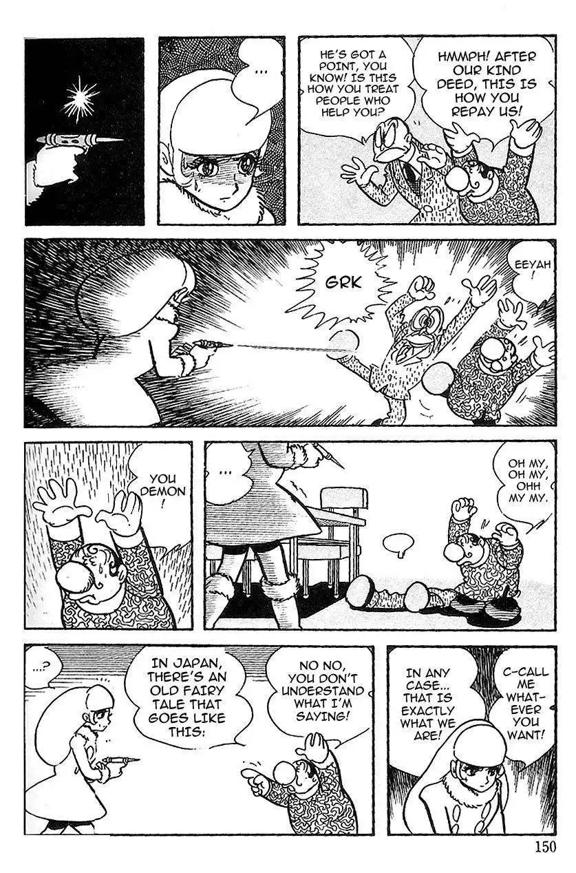 Cyborg 009 Chapter 64 5